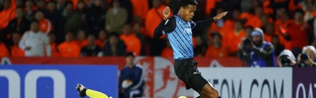 开云APP-收官之战遭遇四球惨败 山东泰山或将迎来调整风暴