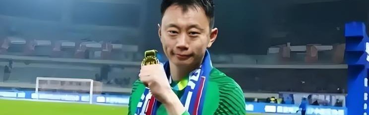 开云体育官网-上港已在冬训前完成一笔续约！本土飞翼留队无悬念，值得期待